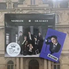 初回盤 LIL LEAGUE NEOMATIC CD＋BluRay 難波碧空