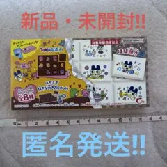 たまごっち ちょこぶろっくしーる 未開封