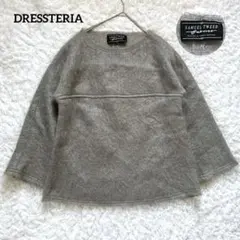 touco様 リクエスト 2点 まとめ商品