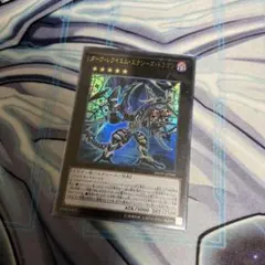 Item thumbnail for item 0fb9dabf-23e5-42c7-b0a1-167bf293ce2c