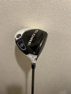 Item thumbnail for item 255dd79b-ff3e-425d-8824-70aea22f9025