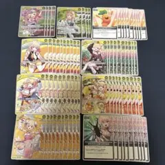 ホロカ　桃鈴ねね　まとめ売り