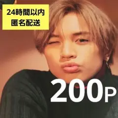 BTS ARIRANG ラキドロ ラッキードロー トレカ コンプリート ジン