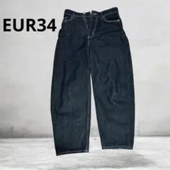 Barrel Loose fit High waist デニム　EUR34