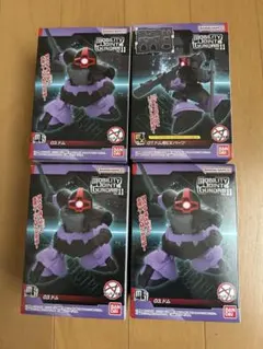 モビリティジョイントガンダム11 ドム+ドム用EXパーツのサムネイル