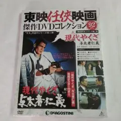 Ｋ131829様 リクエスト 3点 まとめ商品