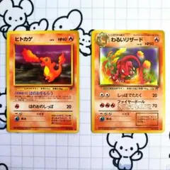 nagi様 リクエスト 2点 まとめ商品