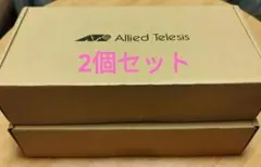 Allied Telesis CENTRECOM GS908S-TP V2 2個