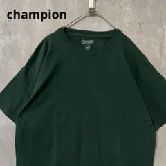 champion ロゴ刺繍　シンプル　無地　Tシャツ　カジュアル　綺麗め　薄手
