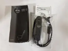★新品級★オリンパス OLYMPUS RM-CB2 リモートケーブルのサムネイル