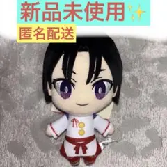 【新品未使用】 逃げ上手の若君 プライズ コレぬい 北条時行