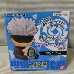 ジャンク品】EXILE エグモっち 赤 たまごっちプラスカラー - メルカリ