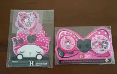 My Melody & Kuromi ステッカーセット と缶バッジセット