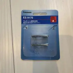 Panasonic ラムダッシュ替刃‼️ES 9170のサムネイル