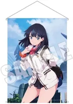 2025年最新】タペストリー 六花の人気アイテム - メルカリ