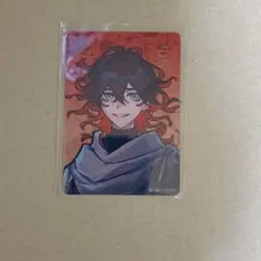 FGO 京まふ クリアカード ダンテ