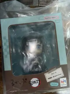 鬼滅の刃 るかっぷ 時透 無一郎 ほほえみver.