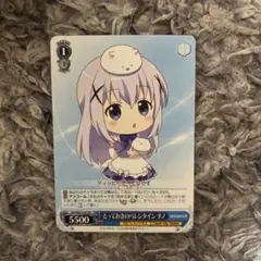 ヴァイス　Anniversary Rabbit チノ Anniversary Rabbit チノ SP