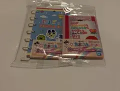 たまごっち 一番くじG賞なつかしステーショナリー 2点セット