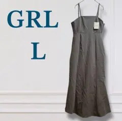 E7 GRL マーメイドキャミワンピース グレー L