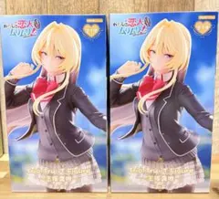 2026年最新】Trio-Try-iT Figure 王塚真唯の人気アイテム - メルカリ