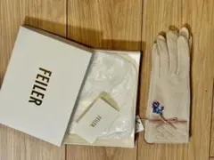 2025年最新】FEILER レディース 手袋・アームカバーの人気アイテム