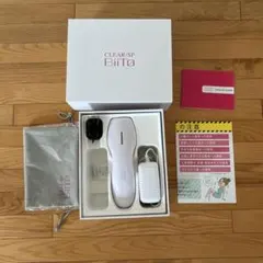 ピコ美顔器 青レーザー - メルカリ