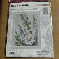 Item thumbnail for item 5640b475-cbca-4c47-a4c8-72134e768e32