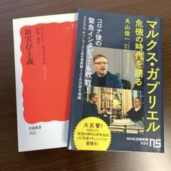 Item thumbnail for item a29f53d6-48a9-40a8-be53-5c2a4b14b2a9