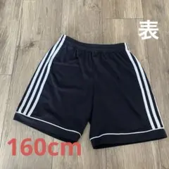 ★msk様ご専用★