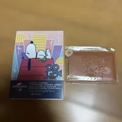 さとちゃん様 リクエスト 2点 まとめ商品