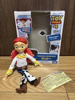 トイ・ストーリー4 ジェシーリアルサイズトーキングフィギュア