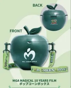 MGA fjord ミセスグリーンアップルポップコーンボックス ミセス