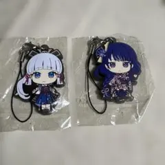 原神　カプセルラバーストラップVol.5 雷電将軍　神里綾華　2点セット