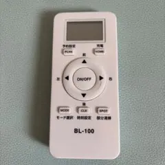 2026年最新】acro BL-100の人気アイテム - メルカリ