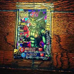 ドラゴンクエストモンスターバトルロード カード