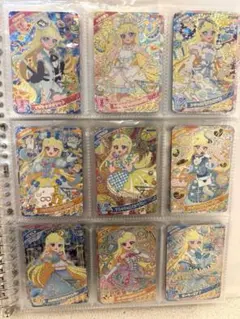 ひみつのアイプリカード　まとめ売り