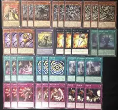 遊戯王　ヘカトンケイル　デッキパーツ 37枚セット　イブエル　神の見えざる手