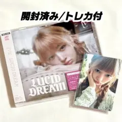 IVE LUCID DREAM ソロジャケット盤 トレカ レイ CD付き - メルカリ