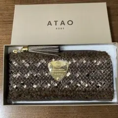 2025年最新】アタオ 未使用 財布の人気アイテム - メルカリ