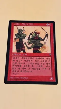 Item thumbnail for item baf803aa-3647-4f11-8c32-482c720e187e