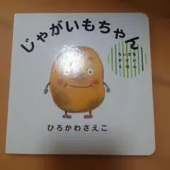 Item thumbnail for item 0314bdfe-f1e0-44c9-a5ce-739799343c3b