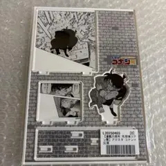 Item thumbnail for item d2452d7a-15c2-4618-b81e-45b4f55e4c04