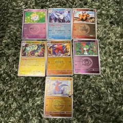 MEGAドリームex エネルギーミラー モンスターボールミラー まとめ売り