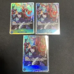 神の島の冒険　サボ SR3枚セット