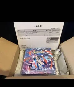 ポケモンカードゲーム ニンジャスピナー 1box ポケセン産 シュリンク付