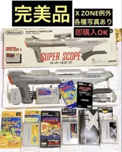 2026年最新】スーパースコープ スーパーファミコンの人気アイテム