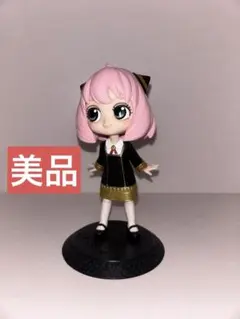 アーニャ フィギュア SPY×FAMILY 台座付き 美品