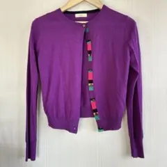 ポールスミス・パープル 長袖カーディガン