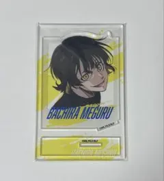 ブルーロック フォトスタイルアクスタ 蜂楽廻